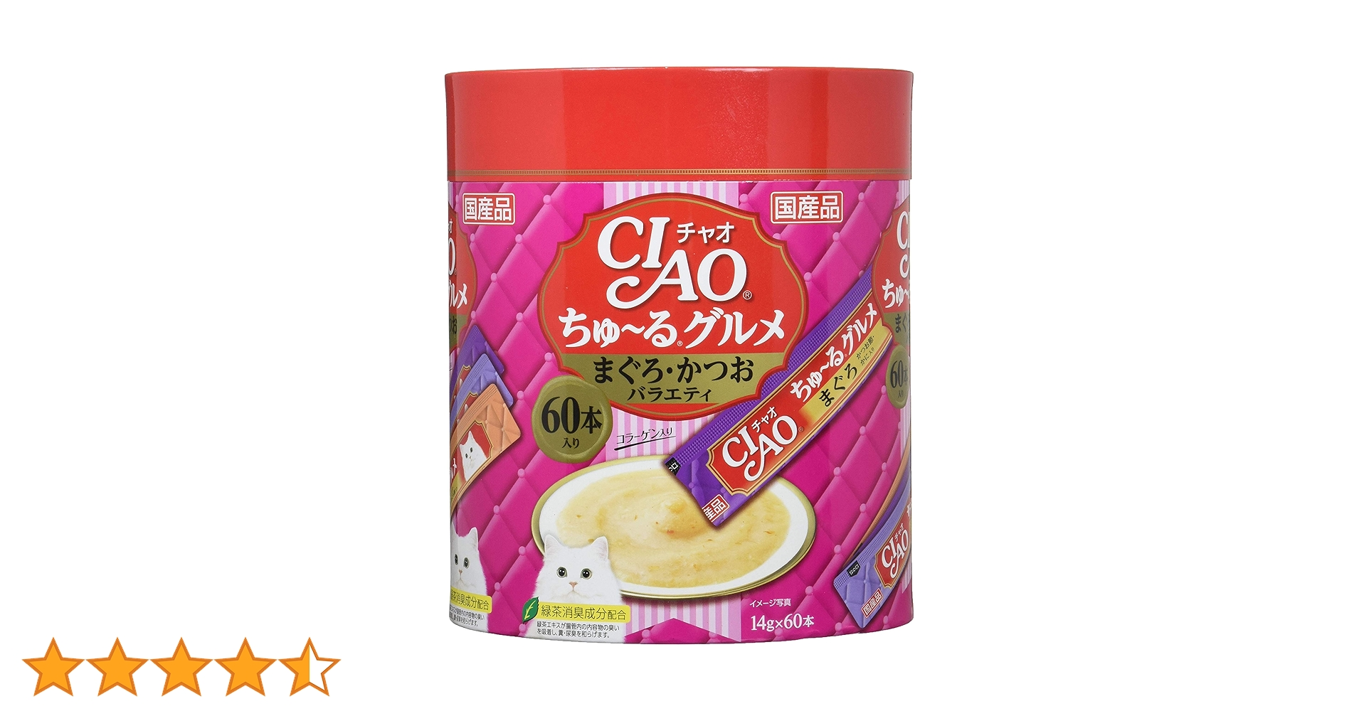 Amazon.co.jp: チャオ (CIAO) ちゅ~るグルメ まぐろ・かつお